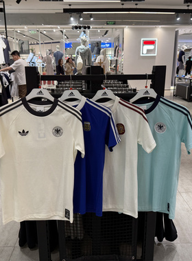 adidas男三叶草世界杯运动短袖T恤 KE2928 KG5098 JZ2256 JZ6307