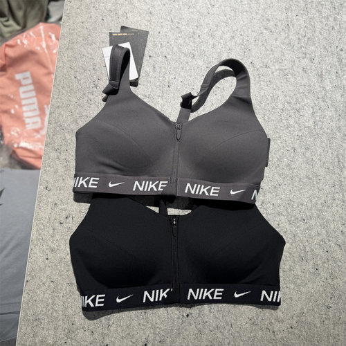 NIKE耐克运动内衣女新款跑步健身训练胸前拉链BRA胸衣HQ2752-010