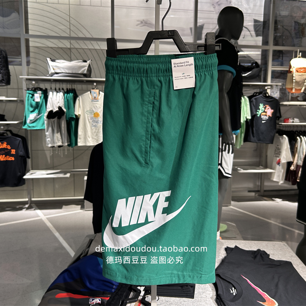 正品Nike耐克男子梭织短裤夏季运动裤高尔夫休闲标准款舒适FN3304