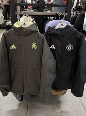 adidas阿迪达斯冬男子足球双面穿夹克外套羽绒服 JN2890 JN3077