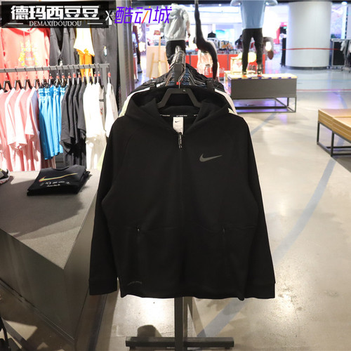 耐克男装2024冬季跑步训练连帽加绒运动夹克外套 DD2125-010-068