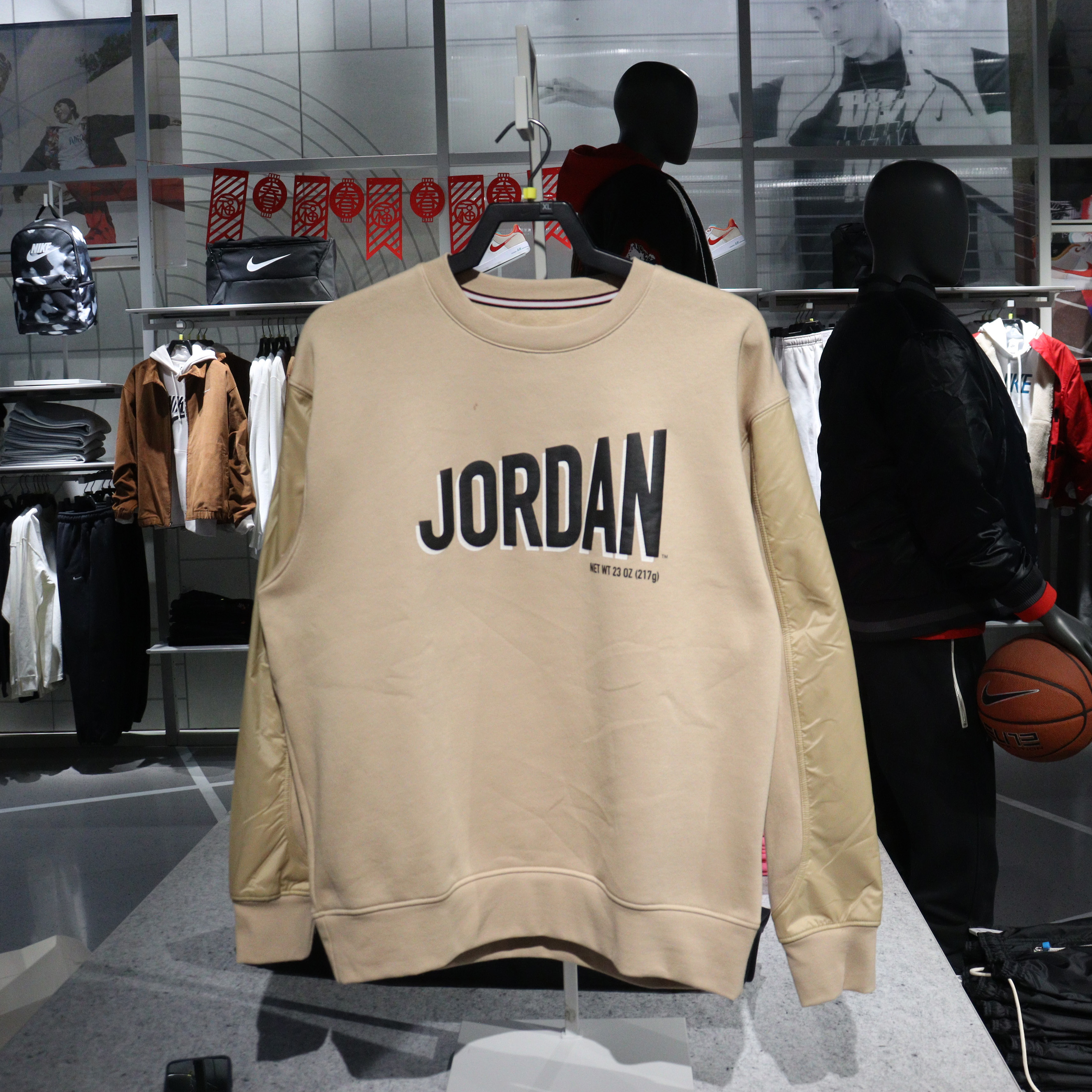 Nike耐克男子秋冬JORDAN圆领运动加绒保暖卫衣DV7589-277