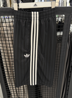 豆豆正品Adidas三叶草25夏季男子条纹速干运动短裤 JP1031 JC6245