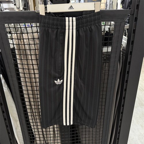 豆豆正品Adidas三叶草25夏季男子条纹速干运动短裤 JP1031 JC6245