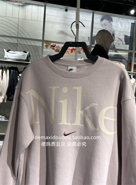 耐克Nike 女士休闲宽松加绒保暖圆领套头卫衣FN3655-104 063 019