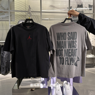 专柜正品JORDAN男飞人乔丹宽松背标字母印花圆领短袖T恤 IH0833