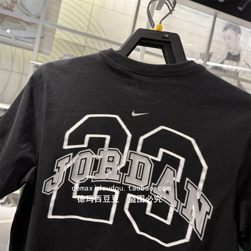 专柜正品JORDAN男25新款飞人短袖休闲针织透气半袖T恤IB8915-010图片