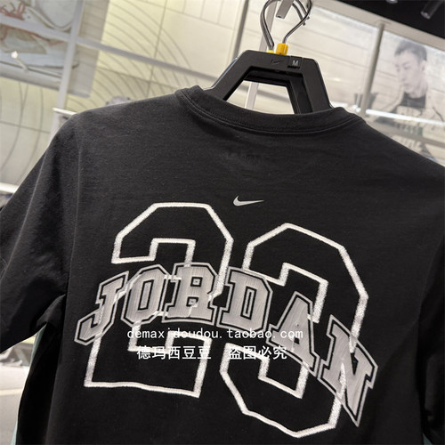 专柜正品JORDAN男25新款飞人短袖休闲针织透气半袖T恤IB8915-010