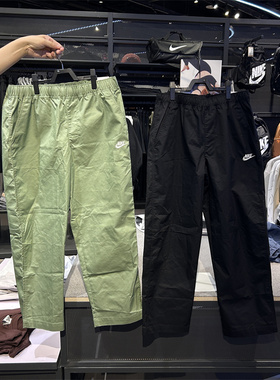 【特价】Nike耐克男运动休闲刺绣梭织直筒收口长裤 DX3337 DX0625