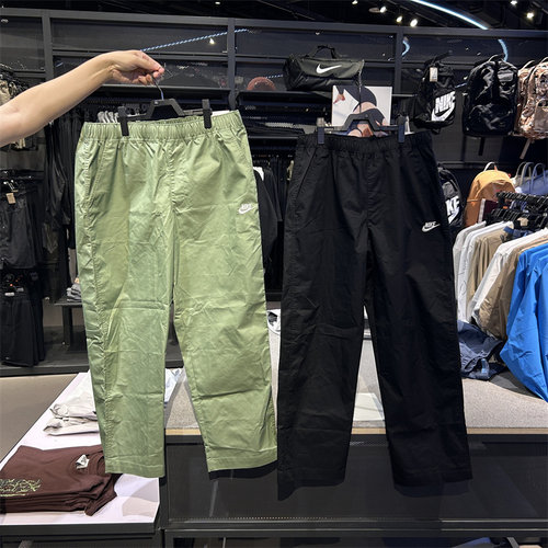 Nike/耐克拼接刺绣梭织直筒长裤