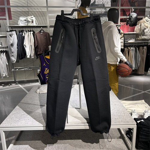 Nike/耐克男子运动训练收脚长裤