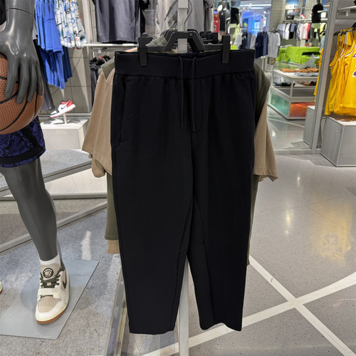 NIKE耐克25春男子梭织长裤Dri-FIT 运动休闲速干长裤HQ6971-010