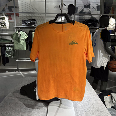 正品Nike耐克男速干短袖运动上衣夏季跑步训练健身透气T恤DV9306