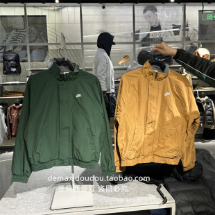 专柜正品Nike耐克男子摇粒绒里料宽松梭织夹克加绒外套 FZ0657