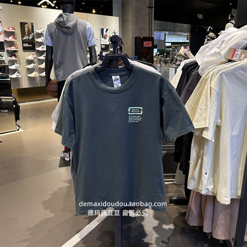 正品Nike耐克ACG男子夏季新款户外运动休闲印花圆领短袖T恤FV3491