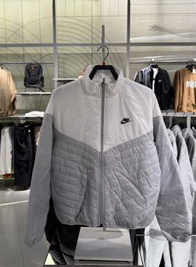 包邮【特价】Nike耐克正品新款男士立领拉链长袖夹克棉服 FB8196