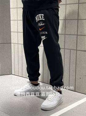 专柜正品NIKE耐克男子字母印花休闲运动收脚运动长裤 FN2644