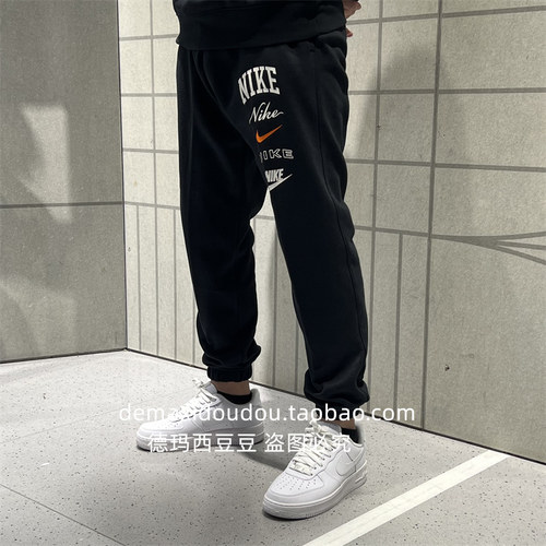 专柜正品NIKE耐克男子字母印花休闲运动收脚运动长裤 FN2644