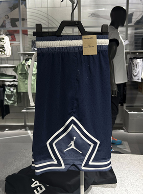 nike耐克男子Jordan DRI-FIT运动训练跑步五分裤短裤DX1488-410