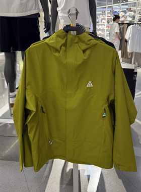 NIKE ACG LOGO 户外机能防风拒水运动休闲拉链连帽外套DV9416-390
