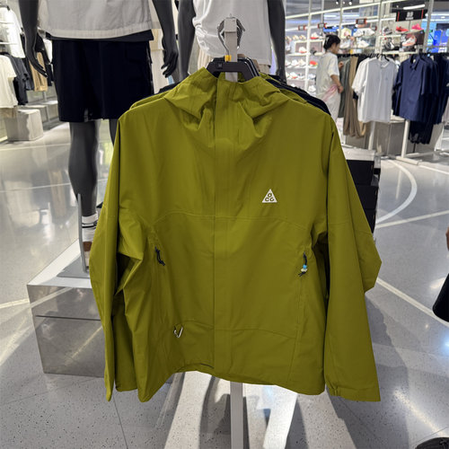 NIKE ACG LOGO 户外机能防风拒水运动休闲拉链连帽外套DV9416-390