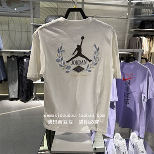 IF0381 Jordan耐克短袖 男子2025夏季 訓練運動寬松圓領t恤 133 034