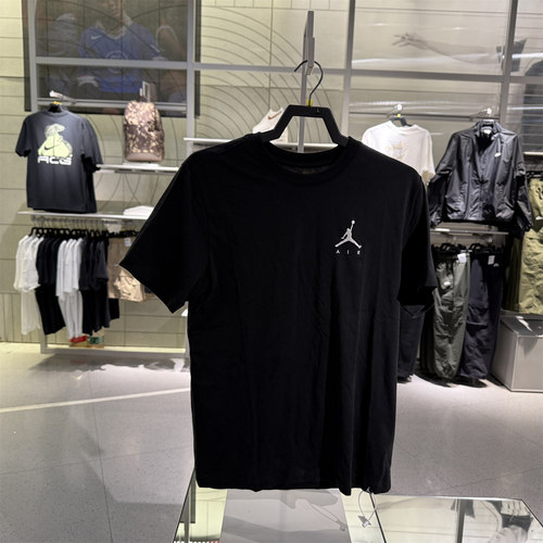 正品Nike耐克air Jordan男子短袖简约宽松纯棉运动休闲T恤AH5297