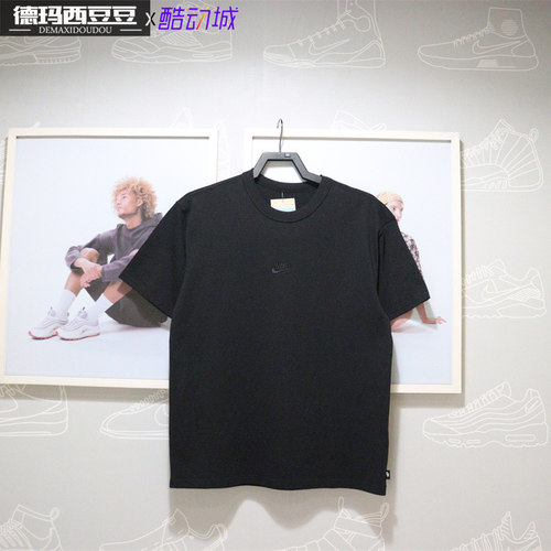 Nike耐克官方ESSENTIALS男子宽松舒适纯棉T恤夏季休闲刺绣DO7393