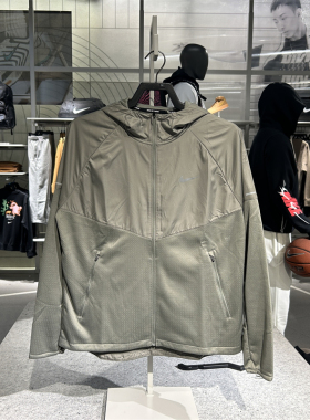 专柜正品Nike耐克MILER男子THERMA-FIT运动跑步夹克外套 FZ1112