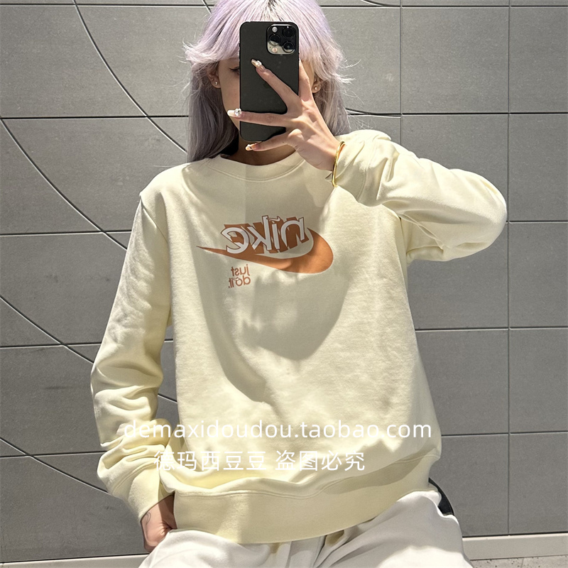 专柜正品NIKE耐克女子休闲运动圆领套头衫卫衣外套 FN3629