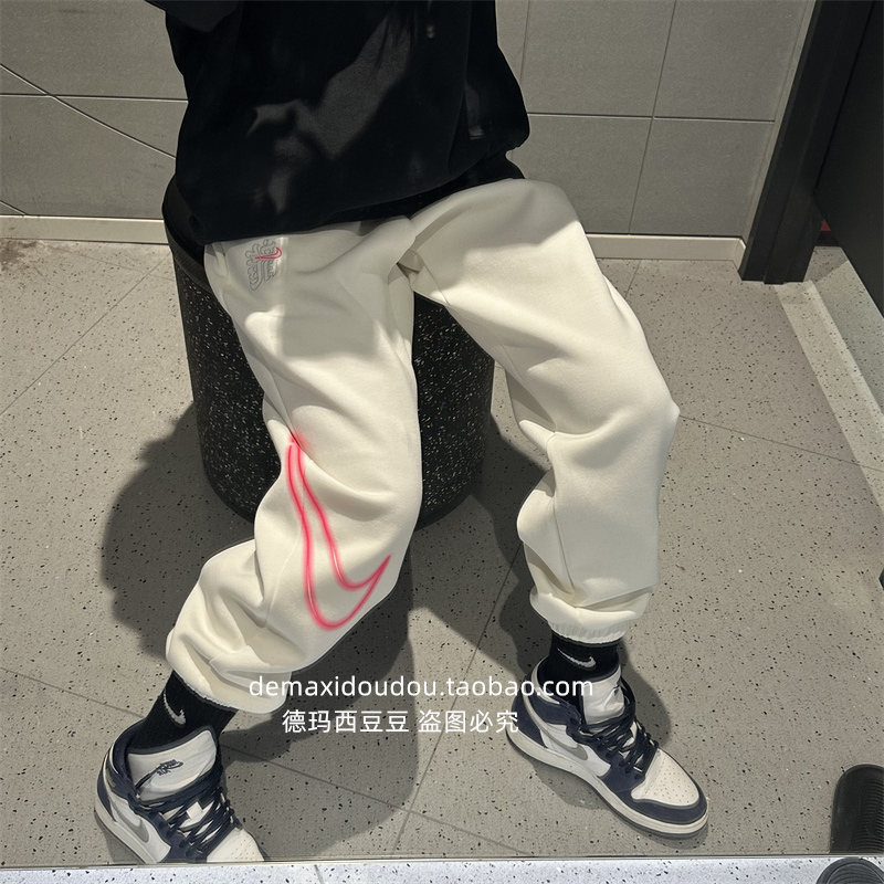 Nike/耐克OVERSIZE高腰针织长裤