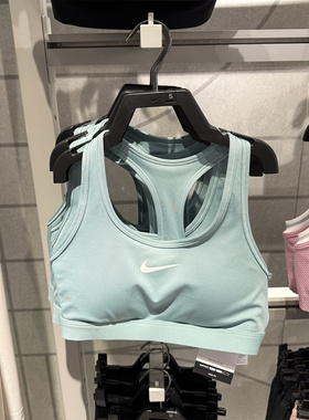 Nike耐克女子运动内衣健身训练BRA中强度支撑速干衬垫文胸DX6822