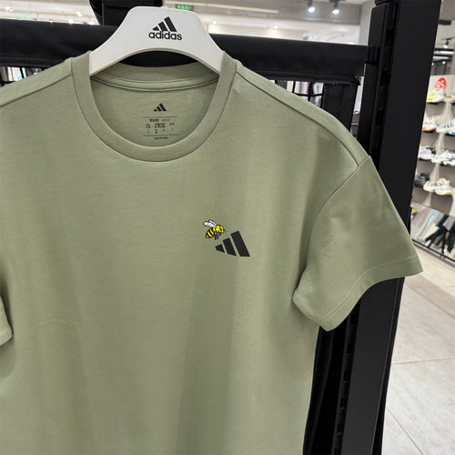 ADIDAS阿迪达斯T恤男2026短袖运动宽松圆领上衣KG3847