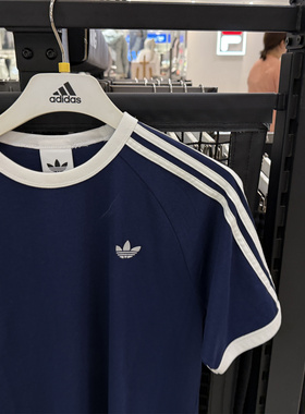 正品adidas阿迪达斯三叶草男子圆领百搭运动休闲短袖T恤HZ9634