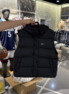 NIKE耐克女子AS W NSW TF DWNFL 运动休闲羽绒服IH1010-010