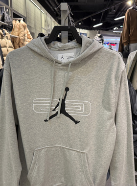 NIKE耐克男子SPRT CSVR FLC运动休闲套头衫卫衣HQ8695-010