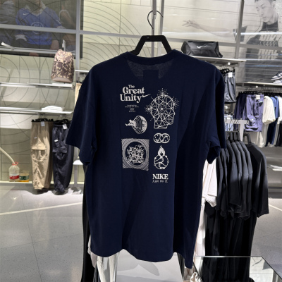 代购耐克Nike Great Unity图案印花男运动圆领短袖T恤DM7899-410