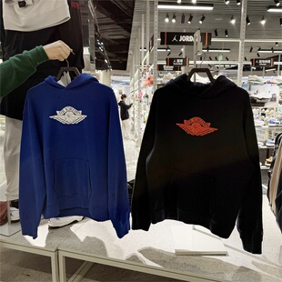 专柜正品air jordan男子破洞做旧飞人连帽套头衫卫衣外套 IB3004