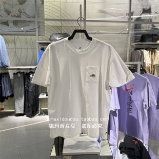 NIKE耐克男子刺绣小鞋logo棉质短袖运动半袖T恤 IB1383-100-010