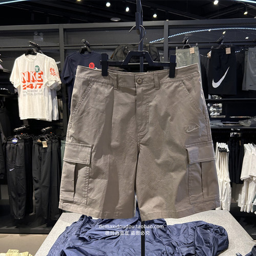 Nike耐克男子机能风休闲工装短裤