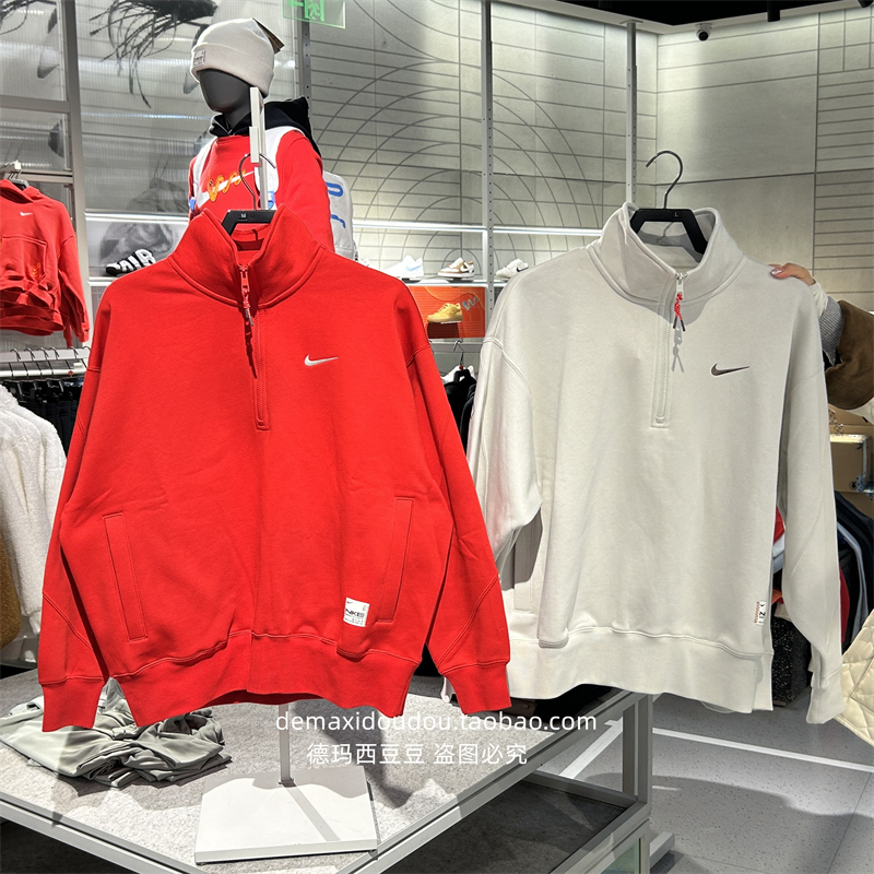 Nike耐克男运动休闲加绒卫衣外套