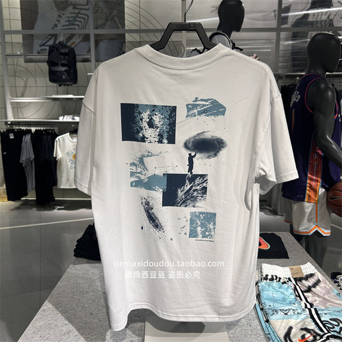 NIKE耐克男子NRG ACG DF TEE OC GALAXY短袖运动T恤FZ5276-121