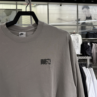 Nai 男士 Nike T恤HQ0893 Sportswear 透气长袖 014 耐克正品