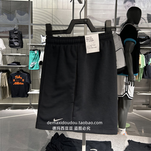 Nike耐克轻便女子中腰法式毛圈短裤夏季新款运动裤针织刺绣HF6941