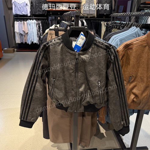 adidas三叶草女子PU 复古保暖 运动休闲 棉服KC2656 KC2655