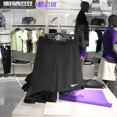 Nike/耐克 男子夏季运动跑步训练休闲速干透气五分短裤DM6618-247