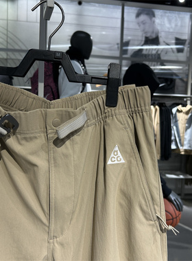 专柜正品NIKE耐克男ACG训练时尚舒适透气运动休闲户外长裤FN2451