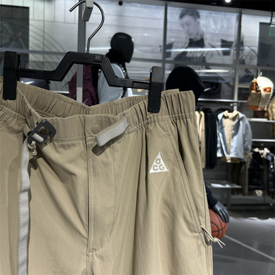 专柜正品NIKE耐克男ACG训练时尚舒适透气运动休闲户外长裤FN2451
