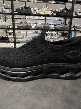 skechers斯凯奇闪穿休闲一脚蹬缓震透气健步舒适运动男鞋 216665