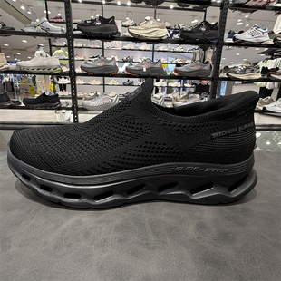 skechers斯凯奇闪穿休闲一脚蹬缓震透气健步舒适运动男鞋 216665